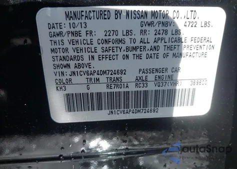 2013 Infiniti G37 Journey из США, поврежденный, VIN JN1CV6AP4DM724692